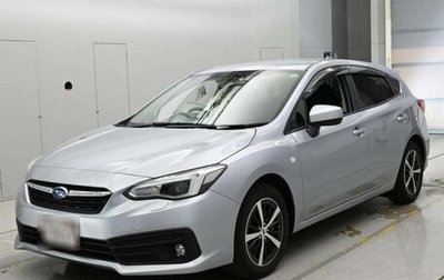 Subaru Impreza IV, 2022 год, 1 060 007 рублей, 1 фотография