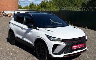 Geely Coolray I, 2024 год, 2 130 000 рублей, 1 фотография