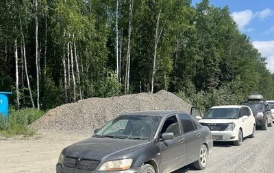 Mitsubishi Lancer IX, 2001 год, 220 000 рублей, 1 фотография