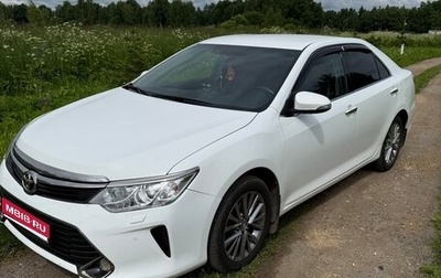 Toyota Camry, 2016 год, 2 400 000 рублей, 1 фотография