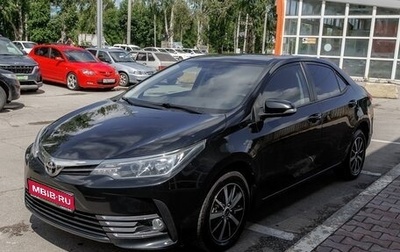 Toyota Corolla, 2018 год, 1 634 000 рублей, 1 фотография
