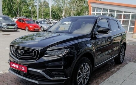 Geely Atlas, 2022 год, 1 859 000 рублей, 1 фотография