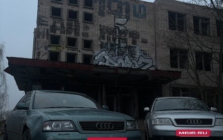Audi A6, 1999 год, 350 000 рублей, 2 фотография