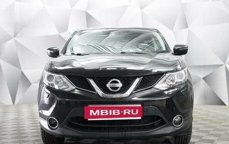 Nissan Qashqai, 2015 год, 1 488 000 рублей, 8 фотография