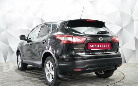 Nissan Qashqai, 2015 год, 1 488 000 рублей, 3 фотография