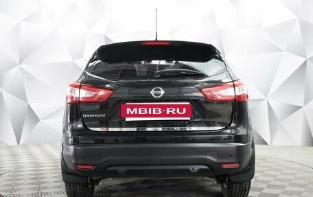 Nissan Qashqai, 2015 год, 1 488 000 рублей, 4 фотография
