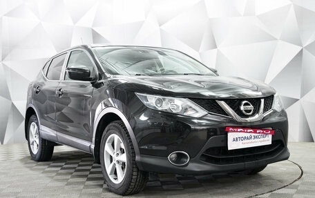 Nissan Qashqai, 2015 год, 1 488 000 рублей, 7 фотография