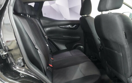 Nissan Qashqai, 2015 год, 1 488 000 рублей, 11 фотография