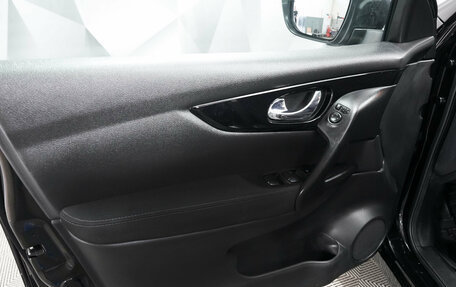 Nissan Qashqai, 2015 год, 1 488 000 рублей, 14 фотография