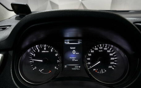 Nissan Qashqai, 2015 год, 1 488 000 рублей, 13 фотография