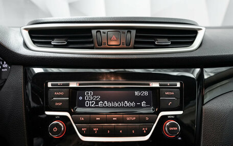 Nissan Qashqai, 2015 год, 1 488 000 рублей, 17 фотография