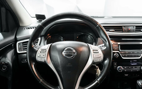 Nissan Qashqai, 2015 год, 1 488 000 рублей, 12 фотография