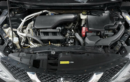 Nissan Qashqai, 2015 год, 1 488 000 рублей, 19 фотография