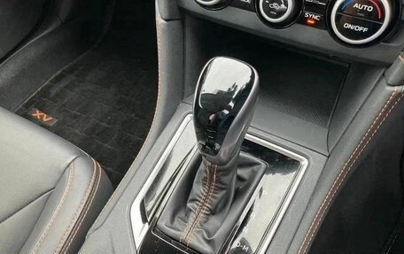 Subaru XV II, 2023 год, 1 680 007 рублей, 12 фотография
