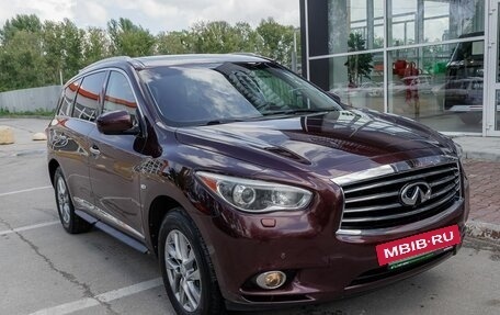 Infiniti QX60 I рестайлинг, 2014 год, 1 900 000 рублей, 7 фотография