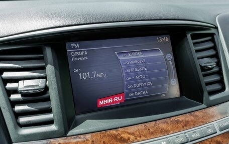 Infiniti QX60 I рестайлинг, 2014 год, 1 900 000 рублей, 19 фотография
