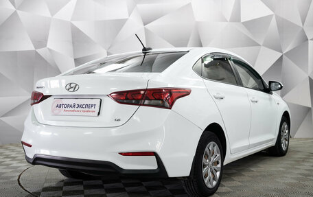 Hyundai Solaris II рестайлинг, 2018 год, 1 350 000 рублей, 5 фотография