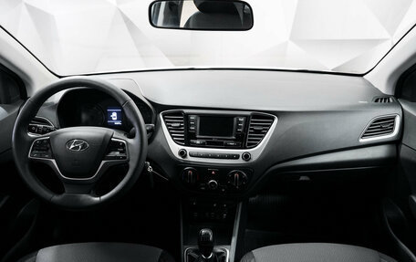Hyundai Solaris II рестайлинг, 2018 год, 1 350 000 рублей, 8 фотография