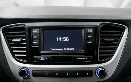 Hyundai Solaris II рестайлинг, 2018 год, 1 350 000 рублей, 15 фотография