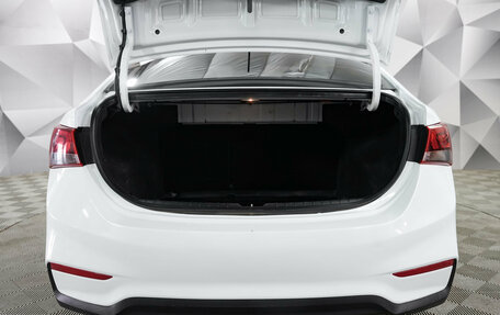 Hyundai Solaris II рестайлинг, 2018 год, 1 350 000 рублей, 16 фотография