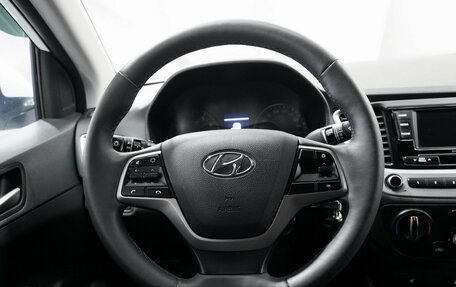 Hyundai Solaris II рестайлинг, 2018 год, 1 350 000 рублей, 11 фотография