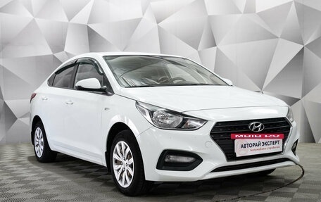 Hyundai Solaris II рестайлинг, 2018 год, 1 350 000 рублей, 7 фотография