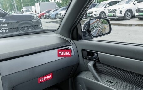 Chevrolet Lacetti, 2010 год, 552 000 рублей, 11 фотография