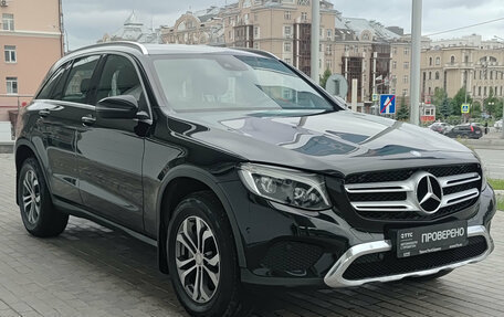 Mercedes-Benz GLC, 2015 год, 2 550 000 рублей, 3 фотография