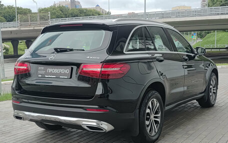 Mercedes-Benz GLC, 2015 год, 2 550 000 рублей, 6 фотография