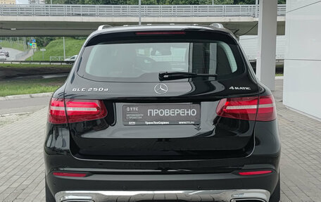 Mercedes-Benz GLC, 2015 год, 2 550 000 рублей, 7 фотография