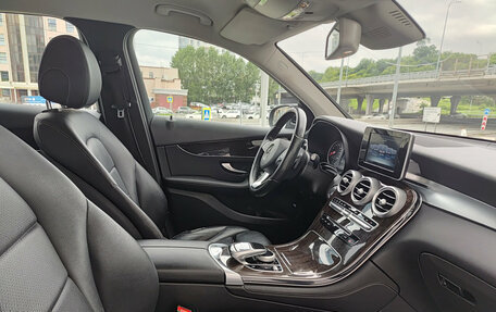 Mercedes-Benz GLC, 2015 год, 2 550 000 рублей, 13 фотография