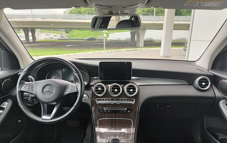Mercedes-Benz GLC, 2015 год, 2 550 000 рублей, 17 фотография