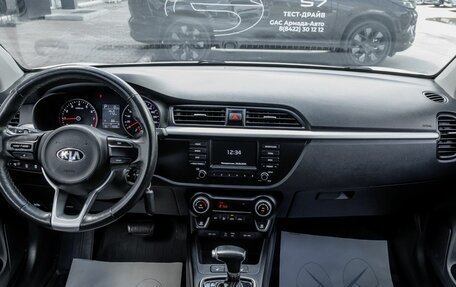 KIA Rio IV, 2020 год, 1 410 000 рублей, 11 фотография