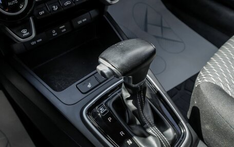 KIA Rio IV, 2020 год, 1 410 000 рублей, 19 фотография