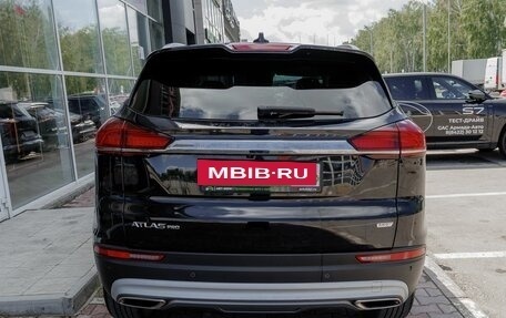 Geely Atlas, 2022 год, 1 859 000 рублей, 4 фотография