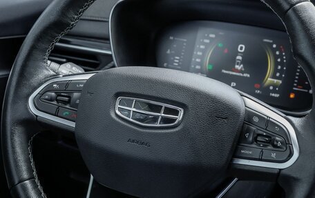 Geely Atlas, 2022 год, 1 859 000 рублей, 11 фотография
