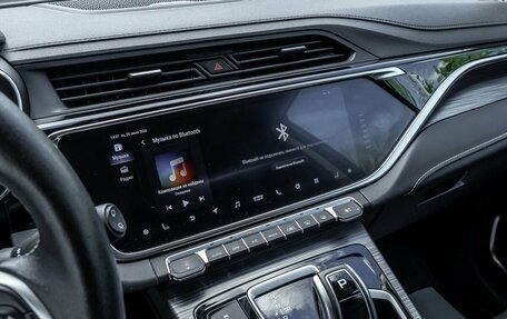 Geely Atlas, 2022 год, 1 859 000 рублей, 17 фотография