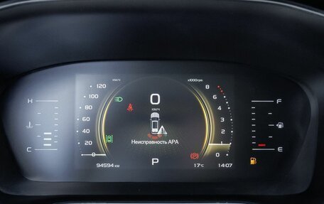 Geely Atlas, 2022 год, 1 859 000 рублей, 16 фотография