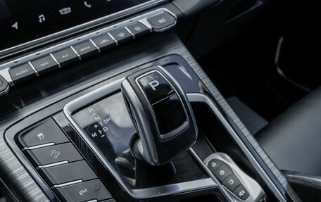 Geely Atlas, 2022 год, 1 859 000 рублей, 19 фотография