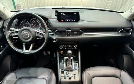 Mazda CX-5 II, 2021 год, 2 300 000 рублей, 5 фотография