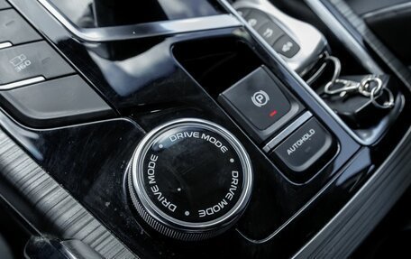 Geely Atlas, 2022 год, 1 859 000 рублей, 20 фотография