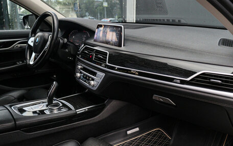 BMW 7 серия, 2019 год, 5 300 000 рублей, 10 фотография