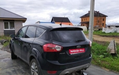Ford Kuga III, 2012 год, 950 000 рублей, 1 фотография