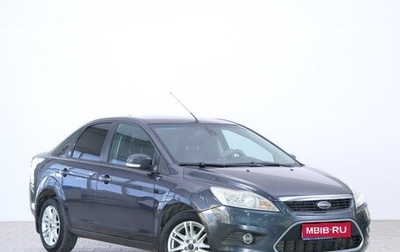 Ford Focus II рестайлинг, 2008 год, 599 000 рублей, 1 фотография