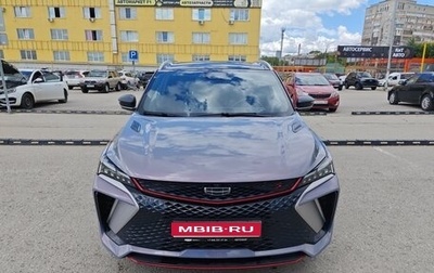 Geely Coolray I, 2024 год, 2 330 000 рублей, 1 фотография