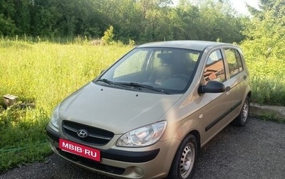 Hyundai Getz I рестайлинг, 2010 год, 450 000 рублей, 1 фотография