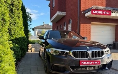 BMW 5 серия, 2018 год, 2 900 000 рублей, 1 фотография