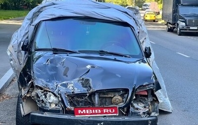 KIA Carnival III, 2004 год, 75 000 рублей, 1 фотография