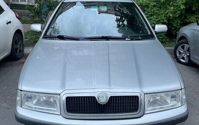 Skoda Octavia IV, 2008 год, 500 000 рублей, 1 фотография