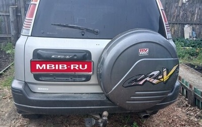 Honda CR-V IV, 1996 год, 370 000 рублей, 1 фотография